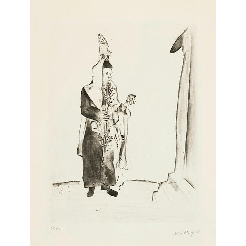 Der Rabbi, from Mein Leben (The Rabbi, from My Life) by Marc Chagall