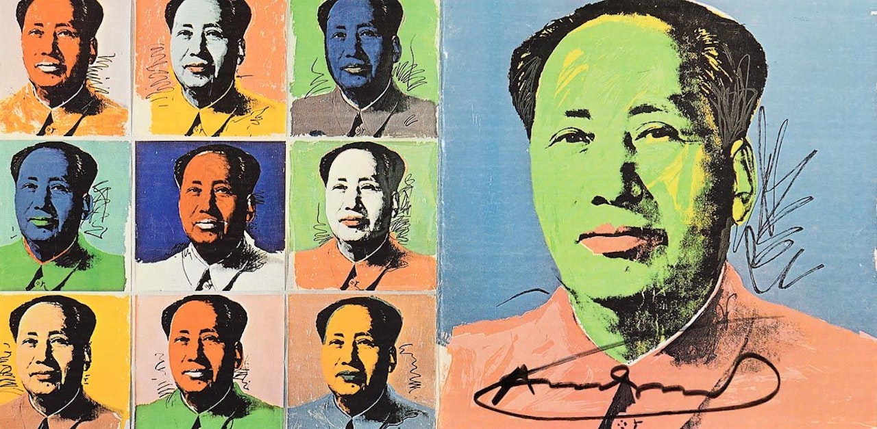 Mao Tse-Tung (Announcement) by Andy Warhol