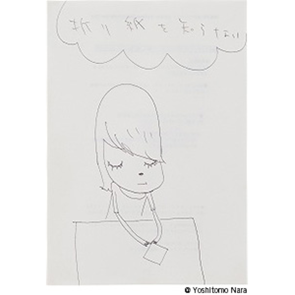 Untitled (No. YNF6282) by Yoshitomo Nara