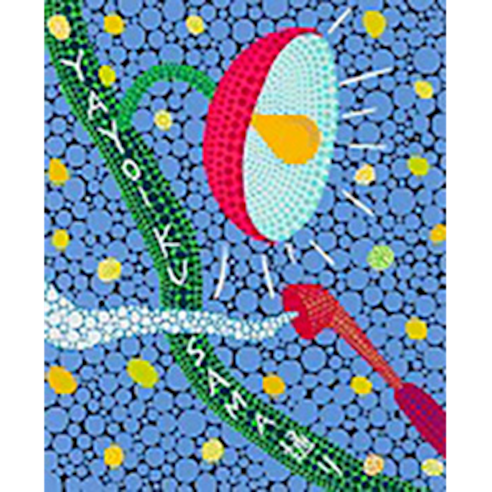 YAYOI KUSAMA Street (Kusama 137) by Yayoi Kusama