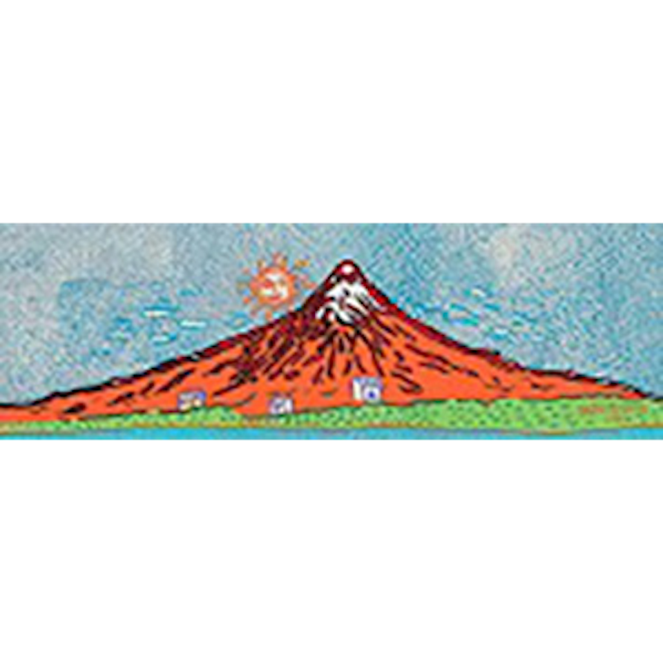 Mt. Fuji in Seven Colours - When life boundlessly flares up to the universe (Kusama 394) by Yayoi Kusama
