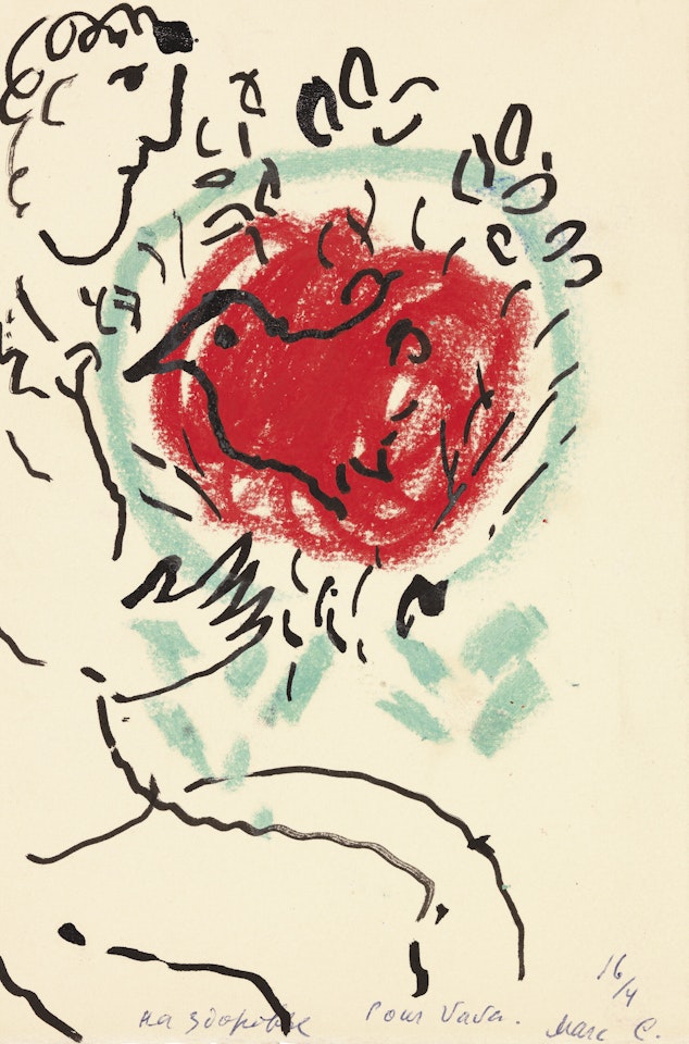 Le Bouquet au coq rouge pour Vava by Marc Chagall