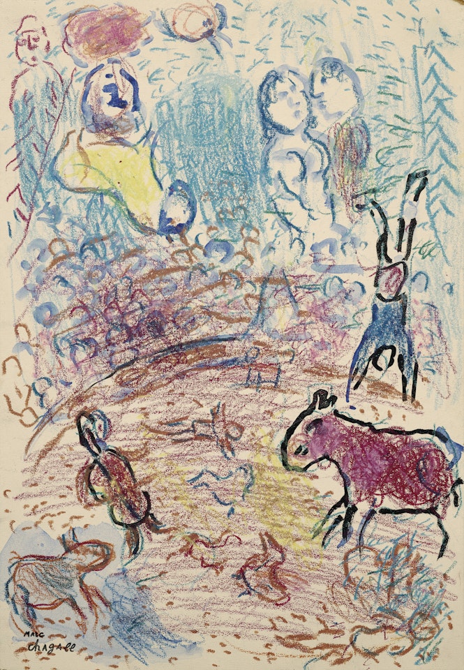 Rencontre au cirque by Marc Chagall