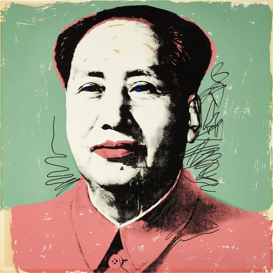 Mao (F. & S. 95) by Andy Warhol