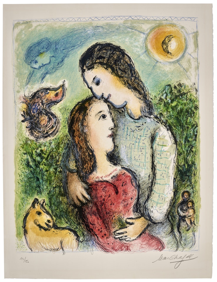Les Adolescents by Marc Chagall