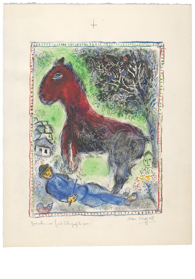 Maquette pour Le petit cheval by Marc Chagall