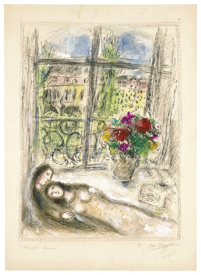 Maquette pour Le quai des Célestins by Marc Chagall