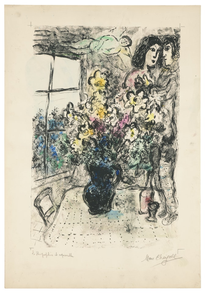 Maquette pour Intimité by Marc Chagall