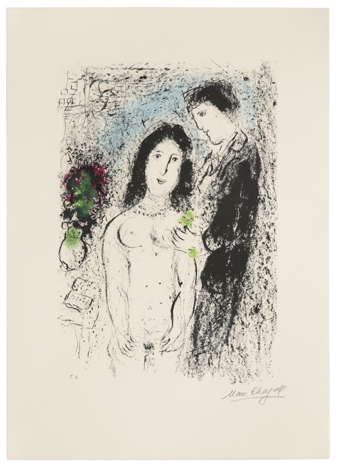 Heure sereine by Marc Chagall