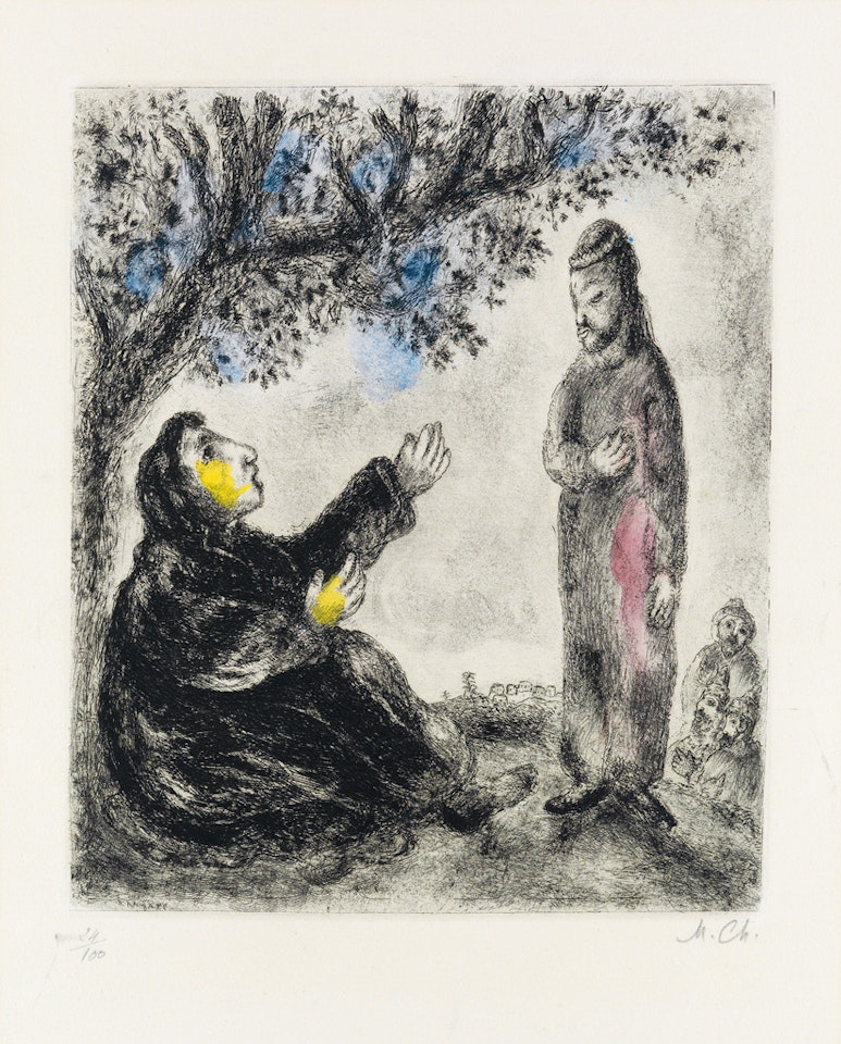 Débora la Prophétesse by Marc Chagall