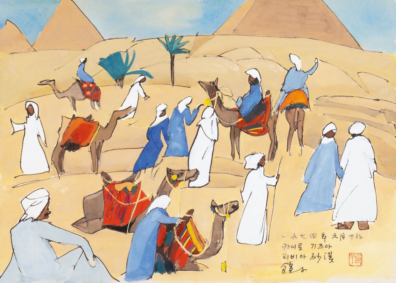 Cairo Giza Libyan Desert by Chun Kyung-ja