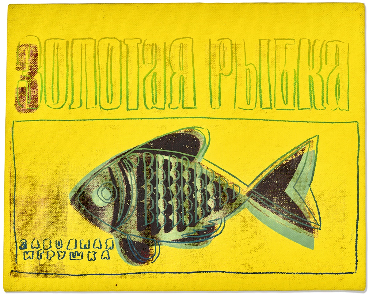 Fish (Toy Painting) by Andy Warhol