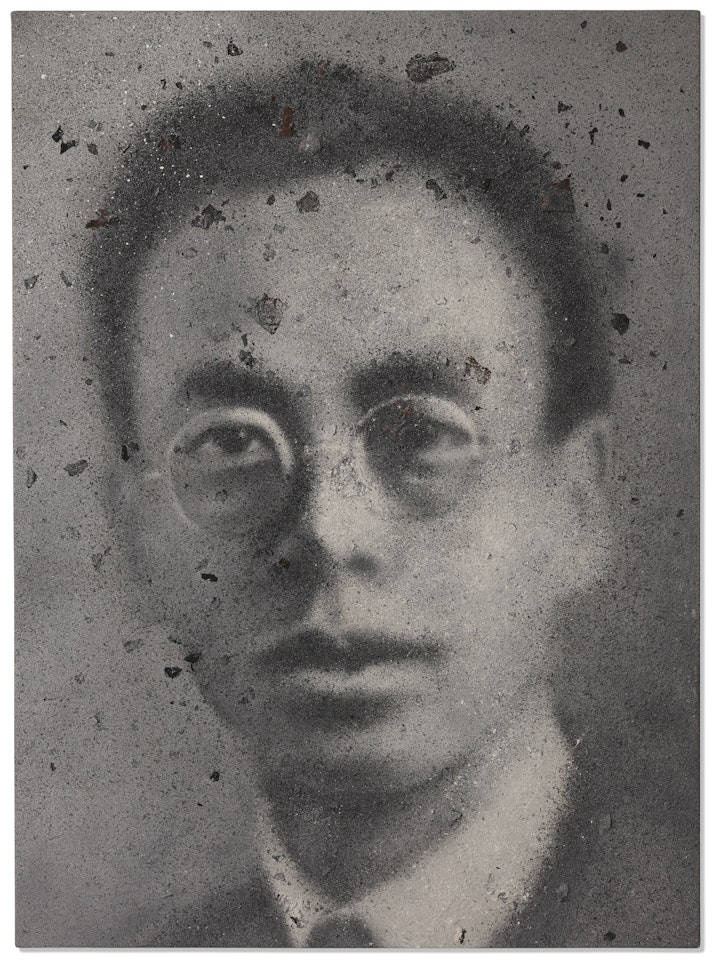 Shanghainese by Zhang Huan