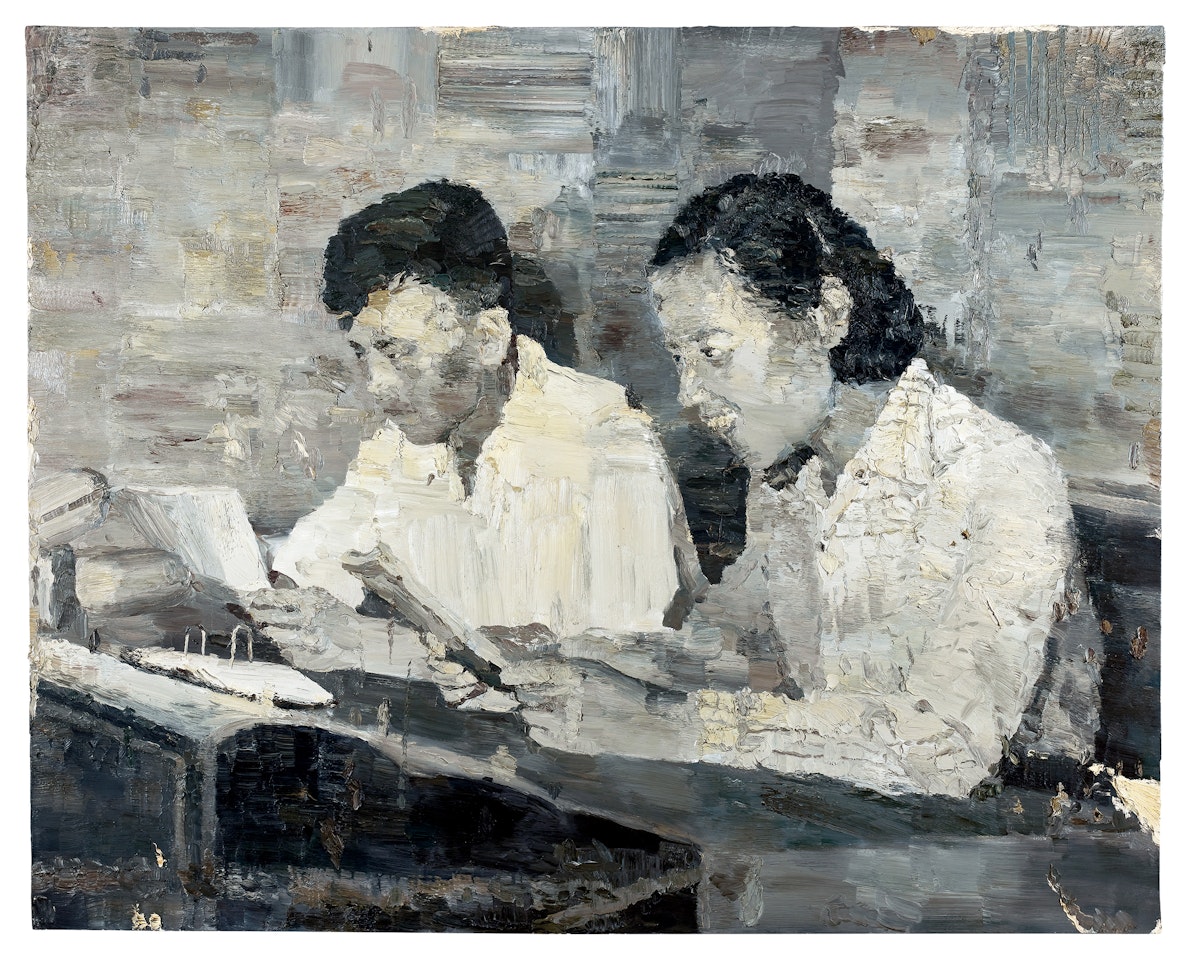 Two Broadcasters by Qiu Xiaofei