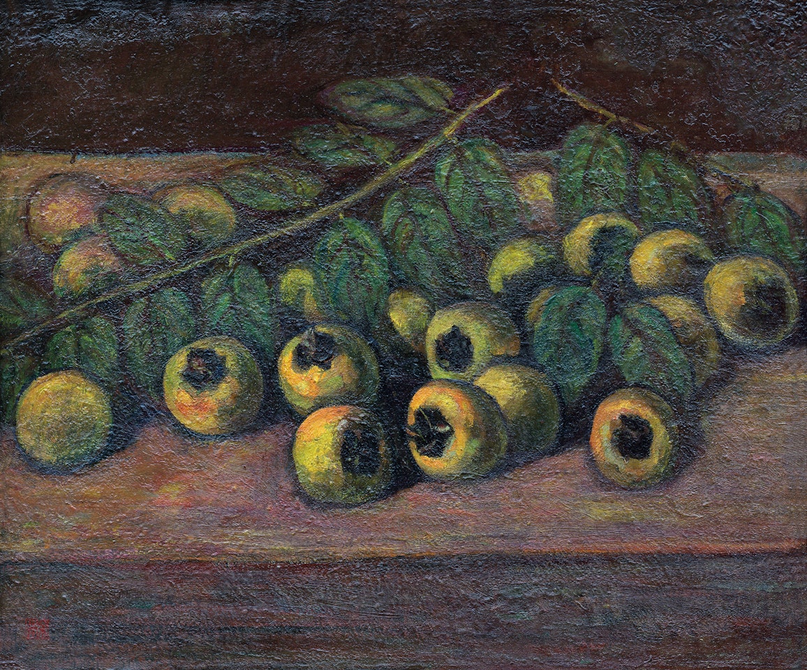 Persimmon by Yee Bon
