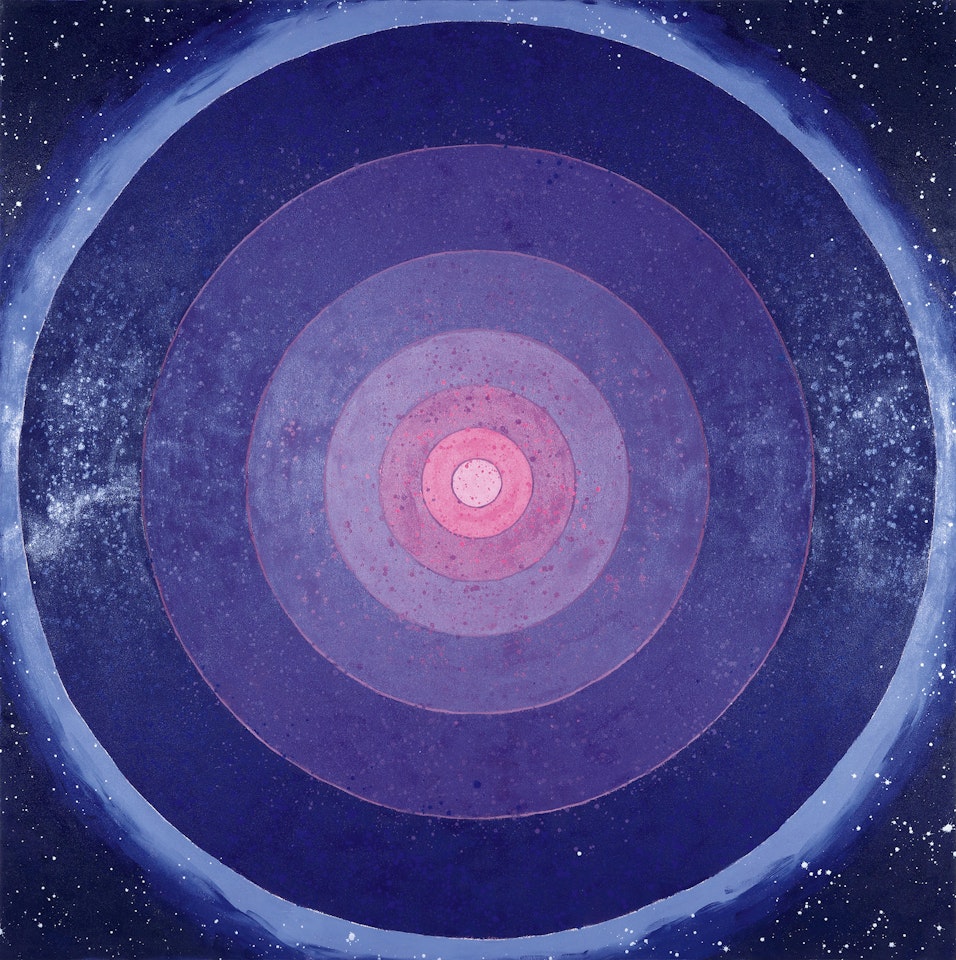 L'evoluzine cozmica-5 by Hsiao Chin