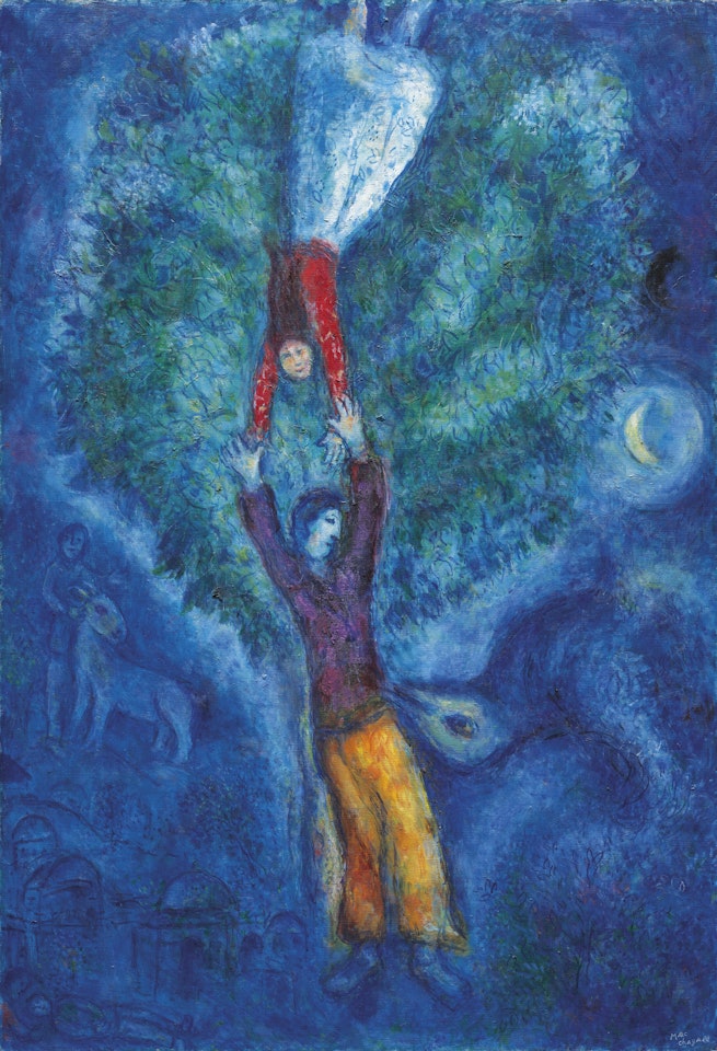 Les Fiancés ou Souvenir de Mille et une nuits by Marc Chagall