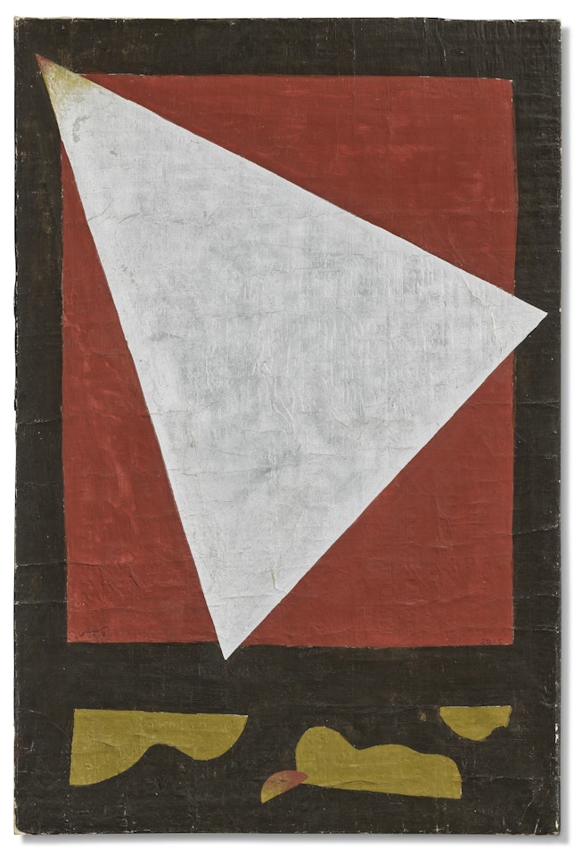 Le Saint Esprit, El Roh El Kodouss (The Holy Spirit) by Adam Henein