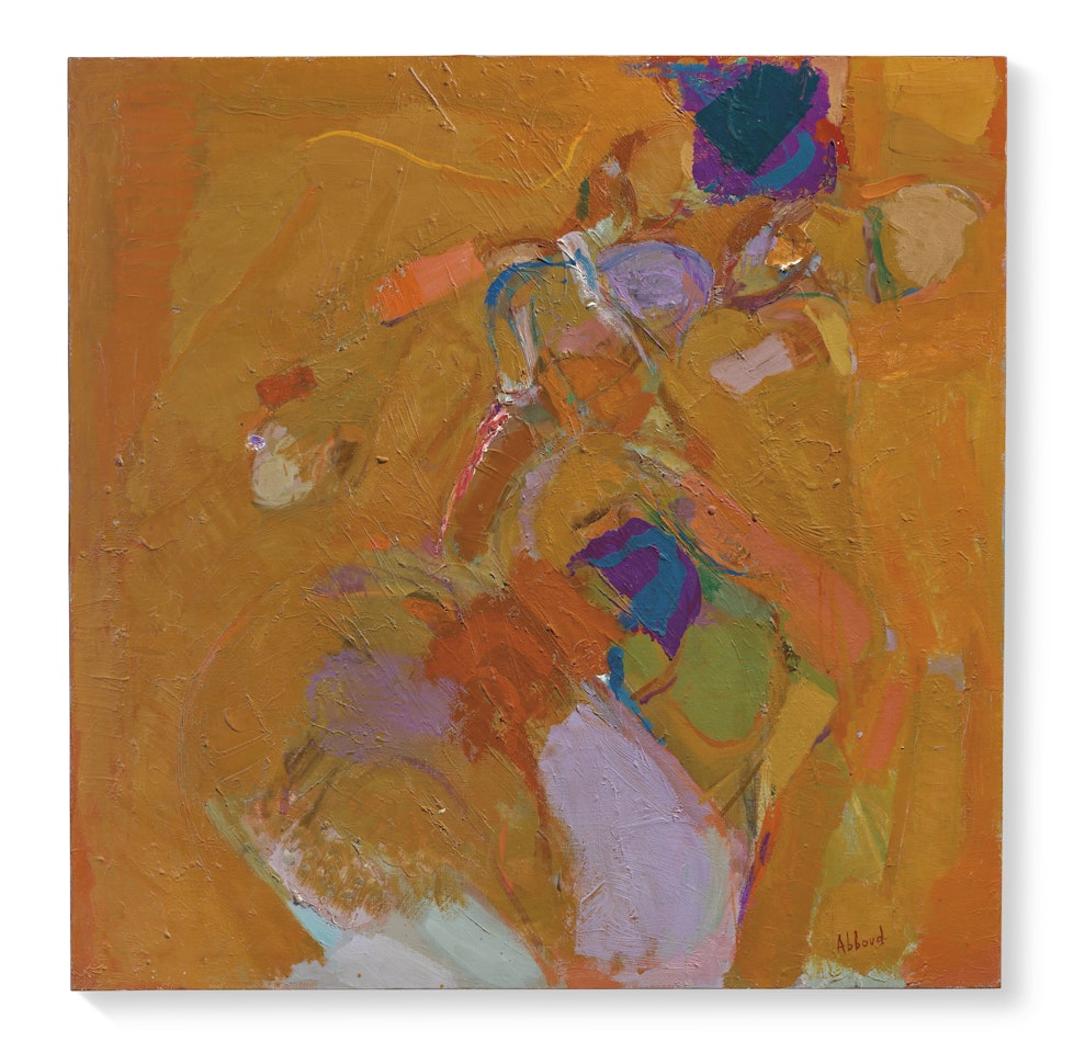 Surgie dans la Nuit (Burst into the Night) by Shafic Abboud