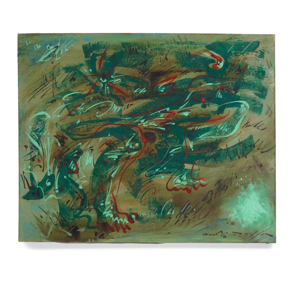 Dans l'herbe by André Masson
