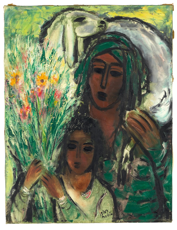 Peace Offering by Reuven Rubin