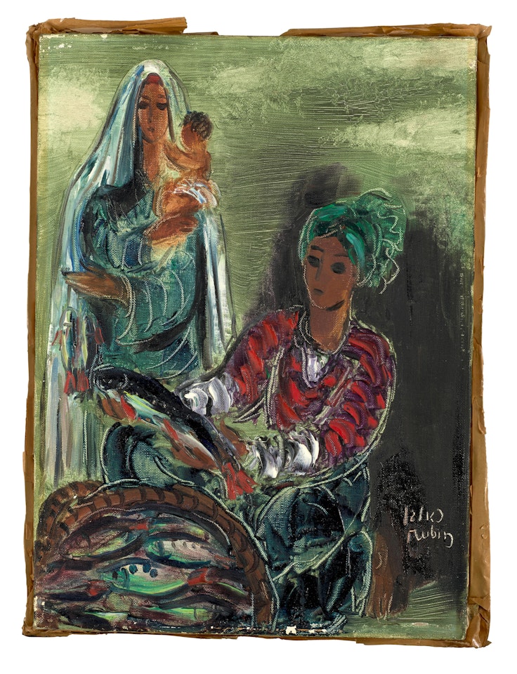 Fisherman's Family by Reuven Rubin