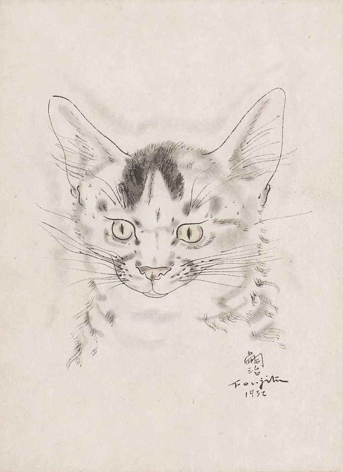 Tête de chat tigre by Leonard Tsuguharu Foujita