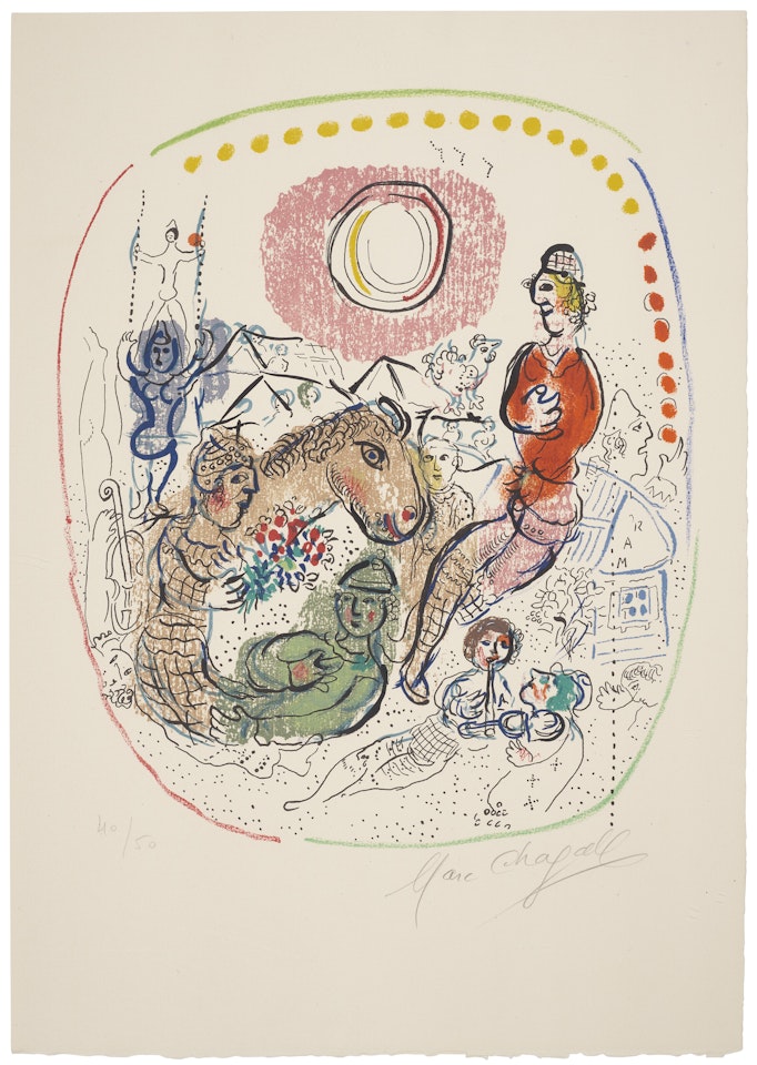 Le jeu des arlequins (The Harlequin's Game) by Marc Chagall