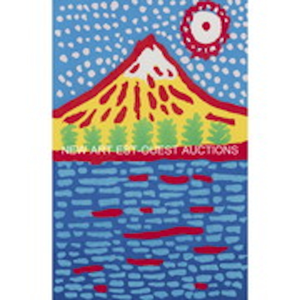 MT. FUJI IN MY HEART SPEAKS OUT by Yayoi Kusama