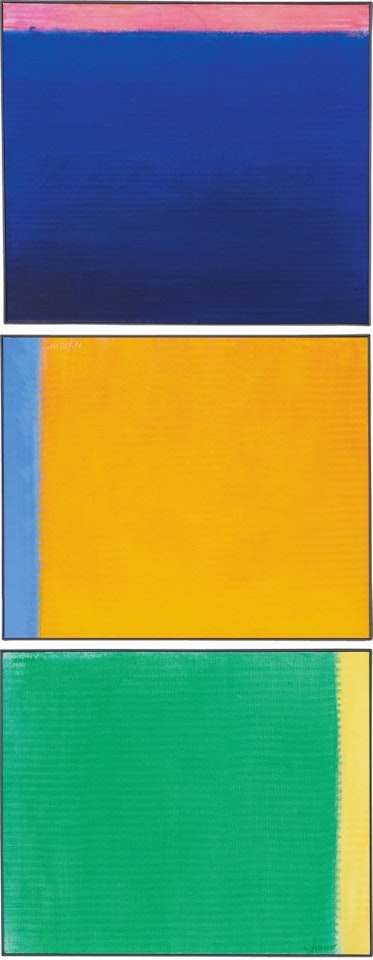 das Meer, die Sonne, das Land by Heinz Mack