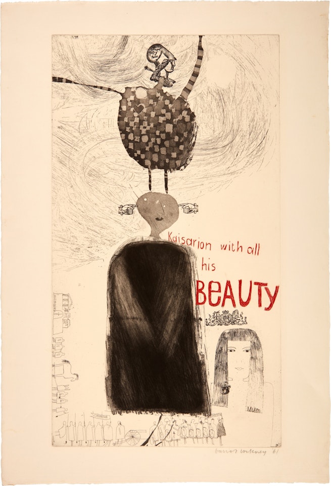 Kaisarion and All His Beauty (S.A.C., MCA Tokyo 8) by David Hockney