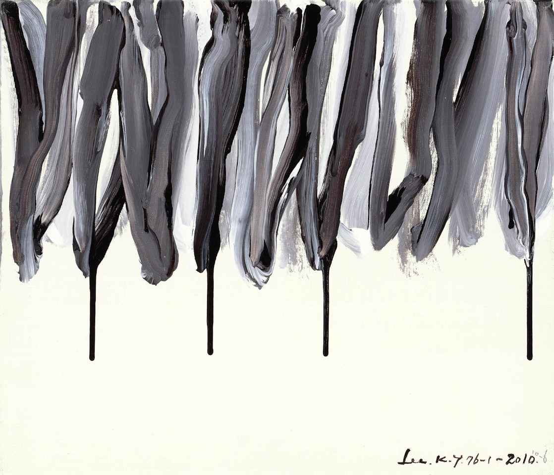 The Method of Drawing 76-1-2010 by Lee KunYong
