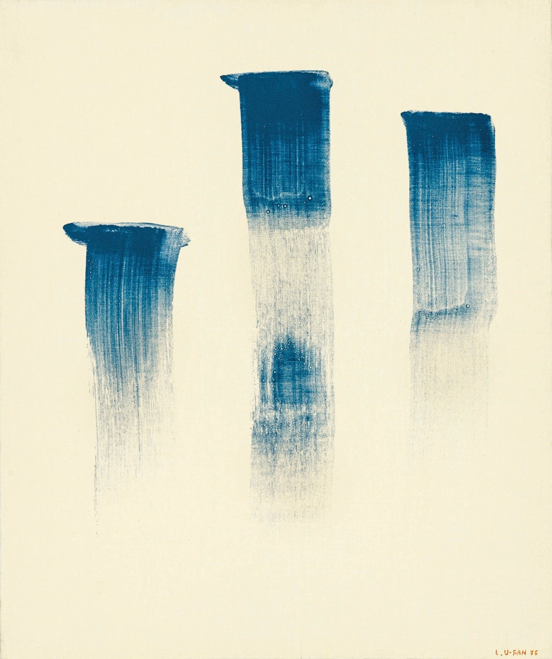 From Line No. 76042 by Lee Ufan