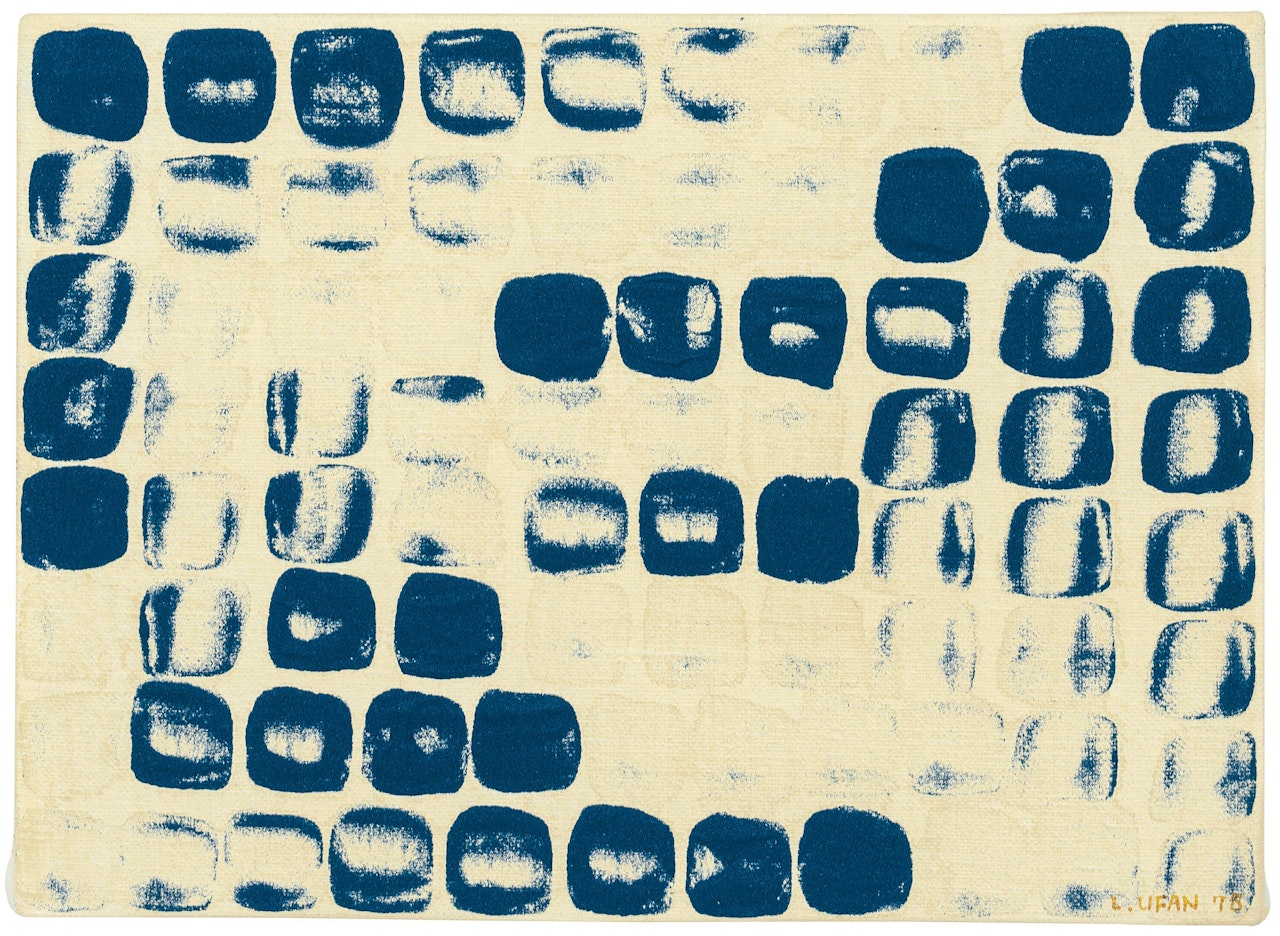 From Point No. 78065 by Lee Ufan