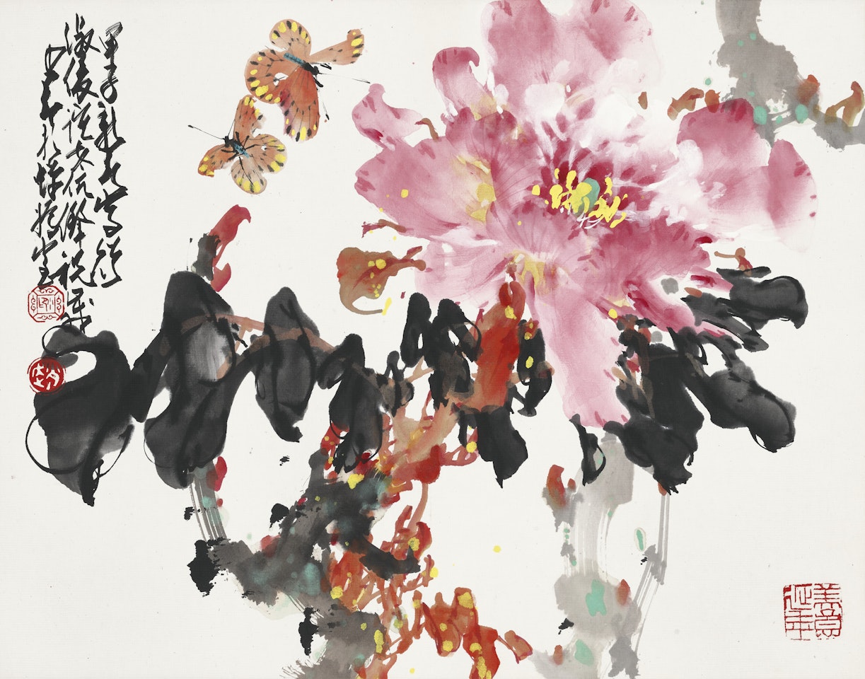Butterflies and Peony by Zhao Shao'ang