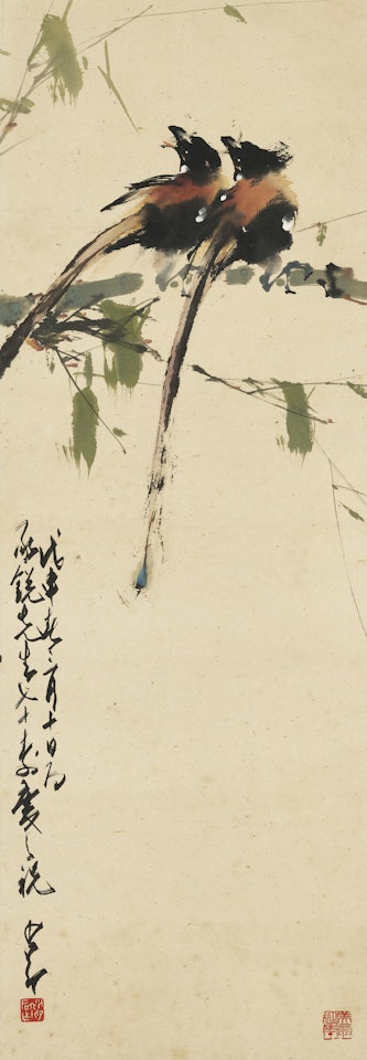 Paradise Flycatchers on a Branch by Zhao Shao'ang