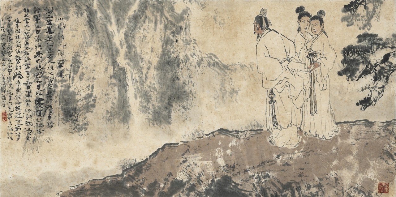 Poet Xie Lingyun and His Companions by Yang Shanshen