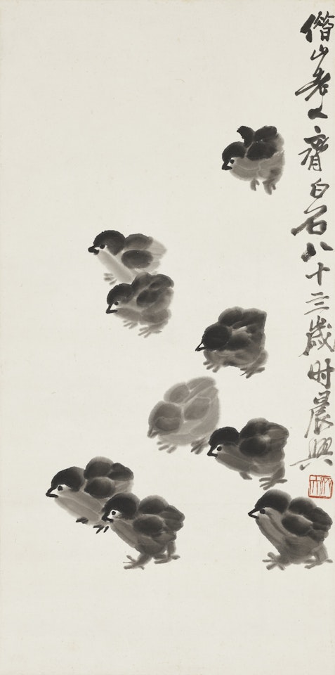 Chicks by Qi Baishi