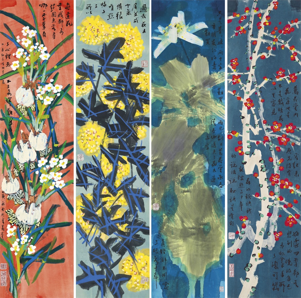 Flowers of Four Seasons by Huang Yongyu
