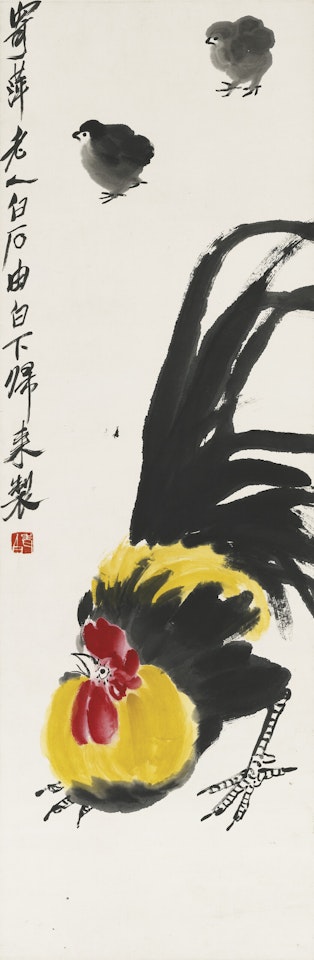 Rooster and Chicks by Qi Baishi