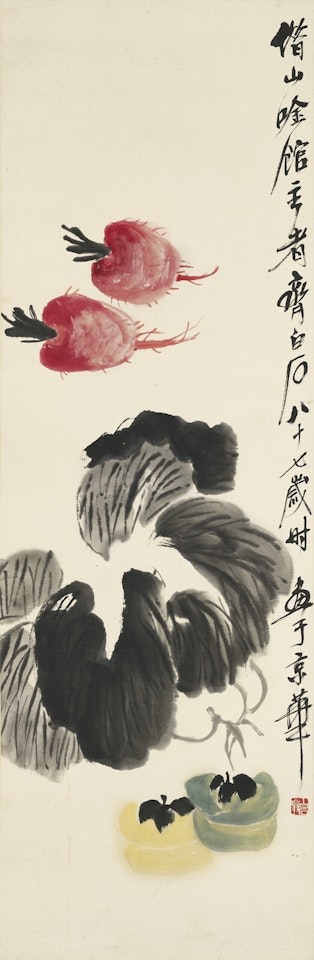 Vegetables by Qi Baishi
