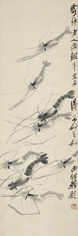 Shrimps by Qi Baishi