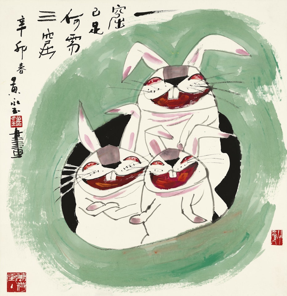 Three Rabbits in a Burrow by Huang Yongyu