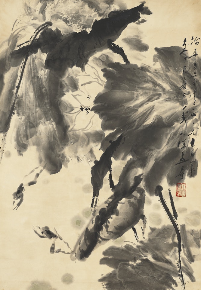 Frogs in Lotus Pond by Wang Ziwu