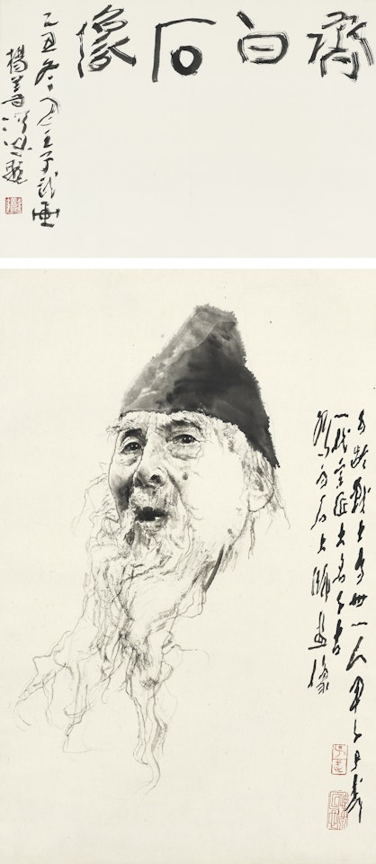 Portrait of Qi Baishi by Wang Ziwu