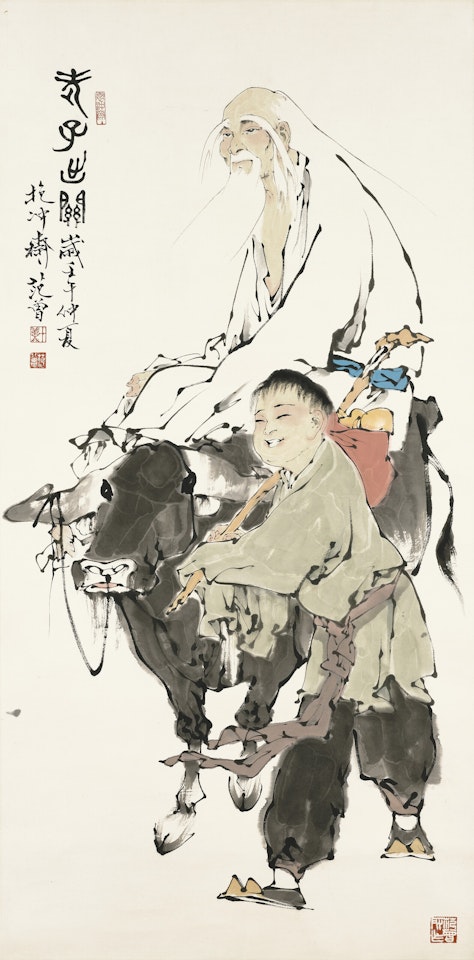 Laozi Leaving the Hangu Pass by Fan Zeng