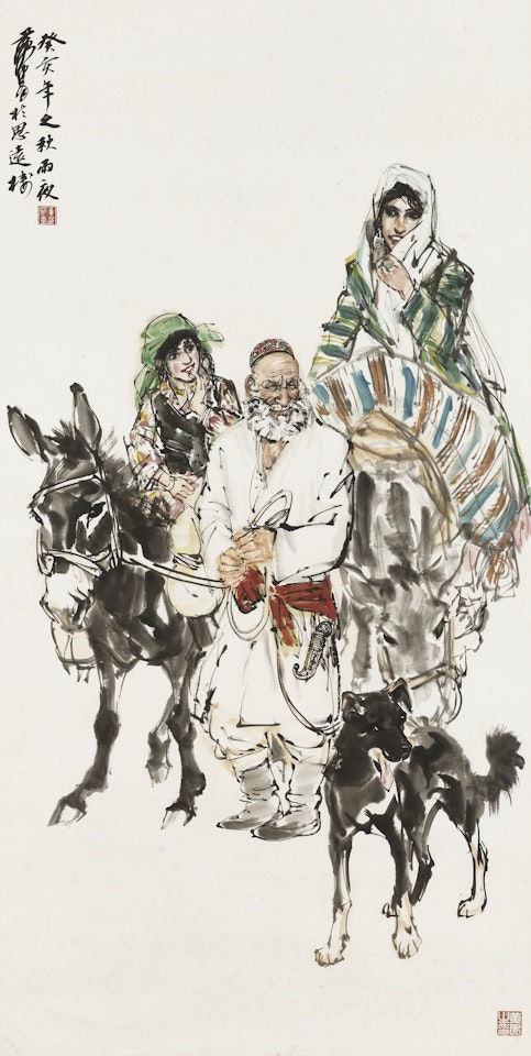 Herding Donkey by Huang Zhou