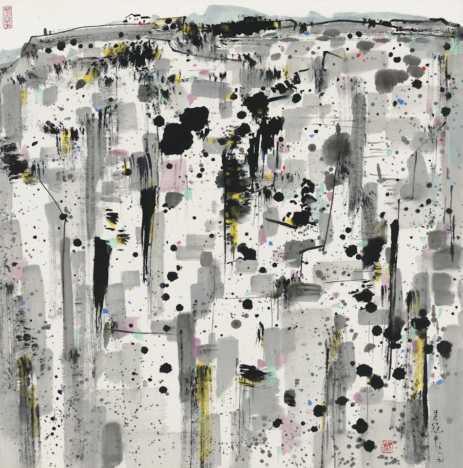 Massive Cliff by Wu Guanzhong