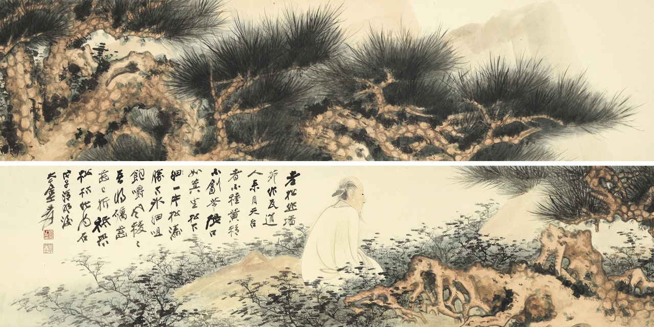 Scholar in the Pine Forest by Zhang Daqian