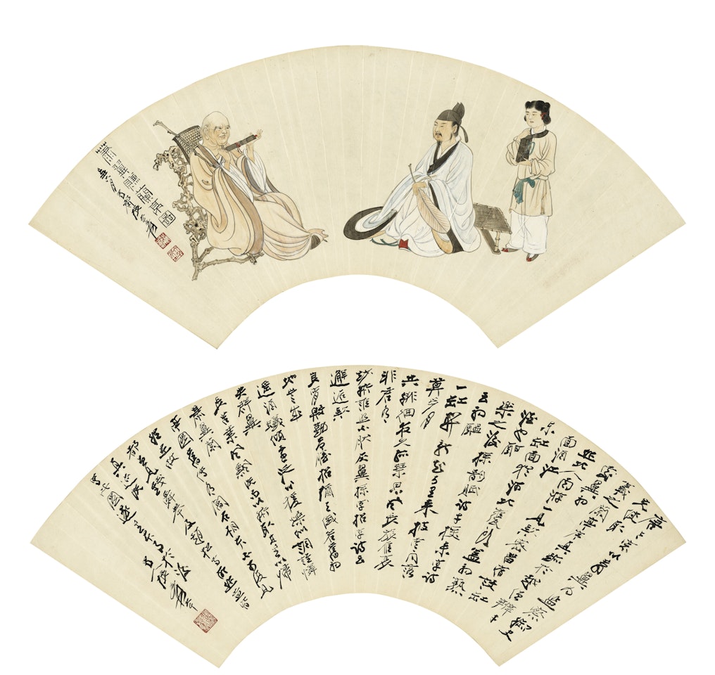 Stealing the Lanting Manuscript by Trickery by Zhang Daqian